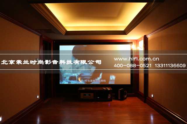 索兰影音2014年上半年家庭影院设计案例回顾集锦(三) 20170507100748604
