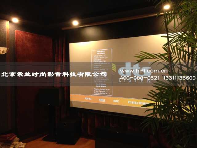 索兰影音2014年上半年家庭影院设计案例回顾集锦(一) 20170507101514388