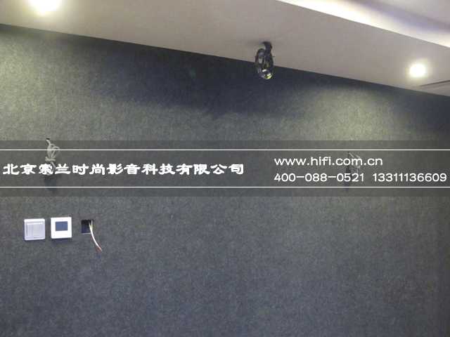 大湖山庄私人家庭影院装修工程纪实(一) 20170507101809277