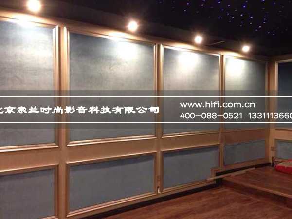 水郡长安私人家庭影院装修工程纪实(1) 20170507113405727