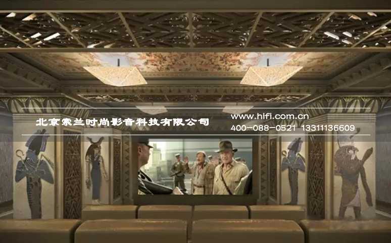 小空间私人家庭影院装修格调与光学处理分析 20170508012513944
