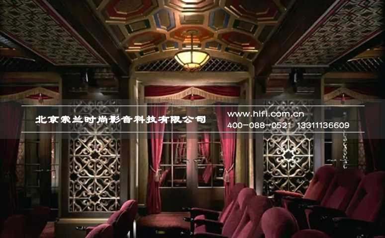 小空间私人家庭影院装修格调与光学处理分析 20170508012553424
