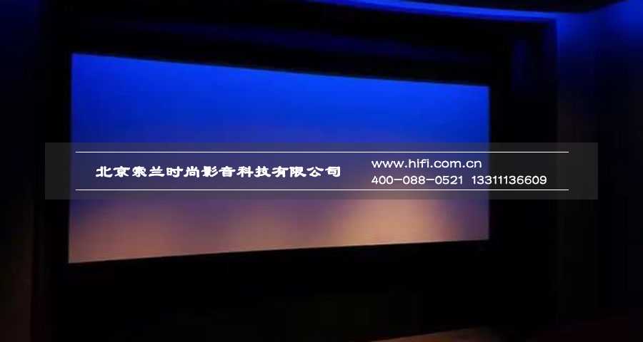 奇思构想的国外家庭影院设计(三) 20170508025304965