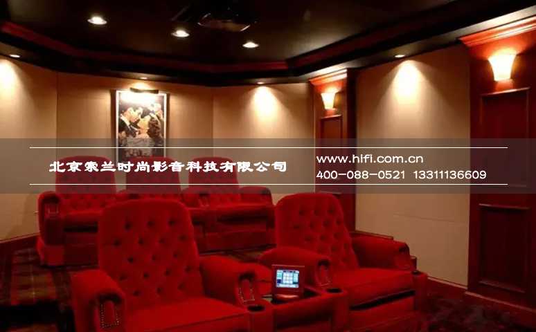 小空间私人家庭影院光学设计要点 20170508025819254