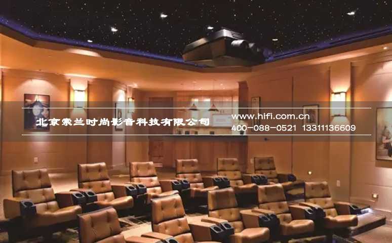 私人家庭影院定制的技术要素分析 20170508030424491