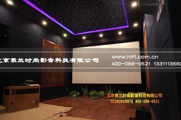 家庭影院声学软包——功能与美观的完美结合 20170508031650914