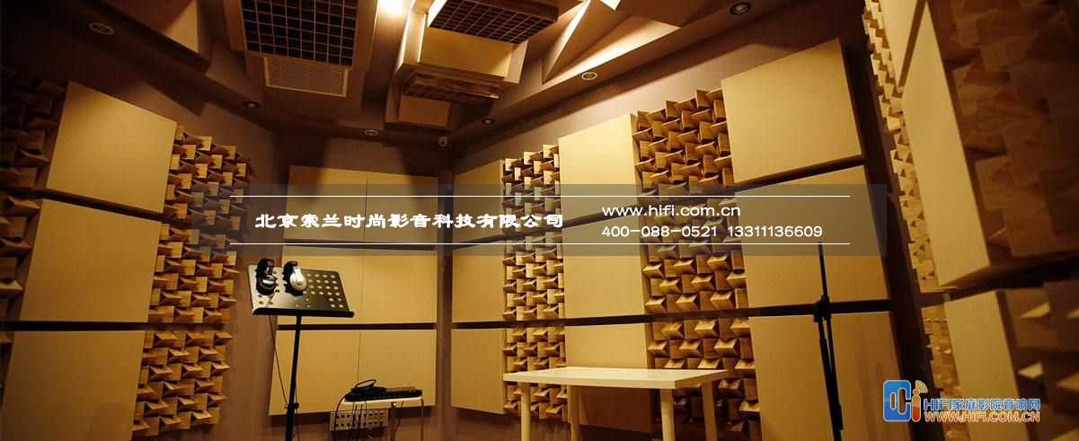 录音棚、影音室和隔音处理之间不得不说的秘密 20170508041315132