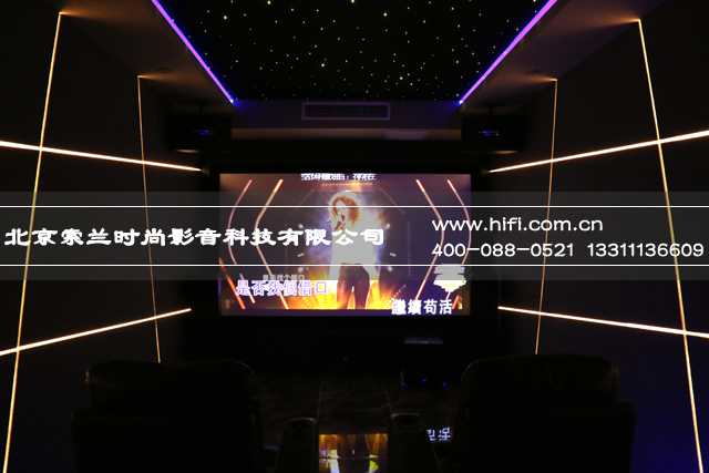 家庭影院设计风格之现代时尚 20170508041357961