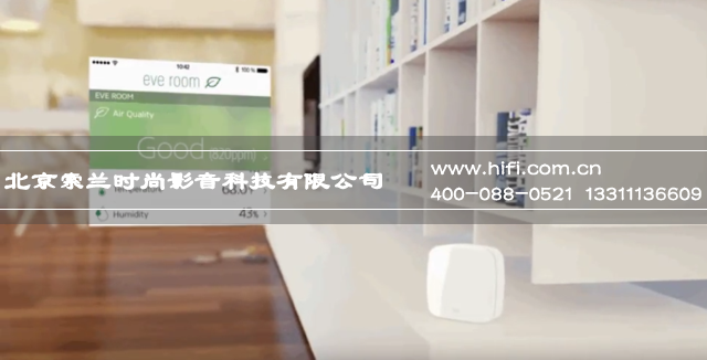 HomeKit是什么?! 20170508112200888