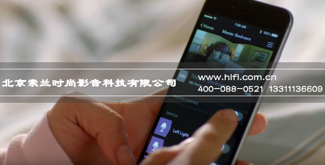 HomeKit是什么?! 20170508112211808