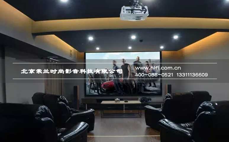 小空间私人家庭影院设计要点之房间比例及声学处理 20170508114331959