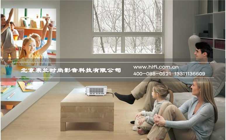互联网模式家庭影院与传统私人家庭影院有什么区别? 20170508114914570