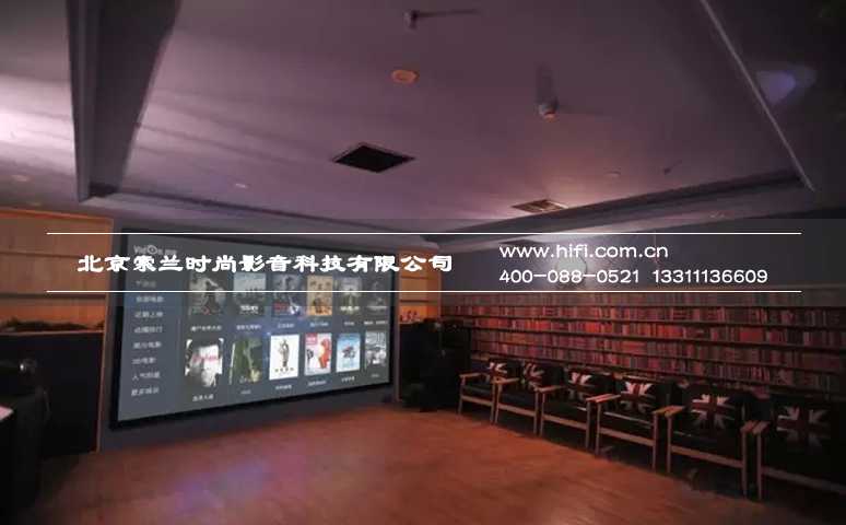 小空间私人家庭影院音视频系统调试的重要性 20170508115324341