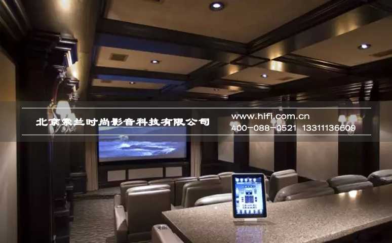 小空间私人家庭影院混响时间及声学处理 20170508115455941