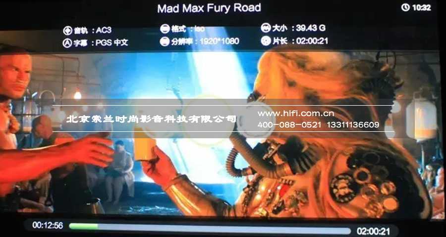 浅谈制约客厅影院的发展的几大因素 20170509010732749