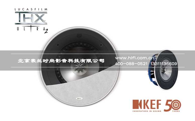KEF中高端入墙家庭影院规划方案 20170509015723948