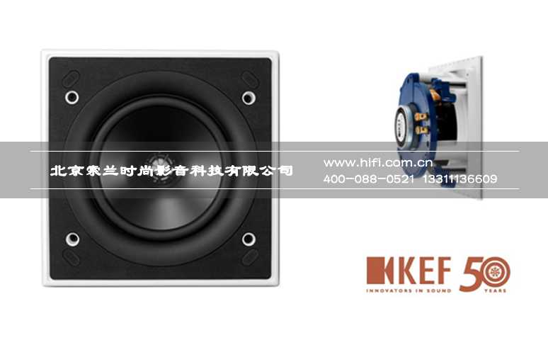KEF中高端入墙家庭影院规划方案 20170509015735941