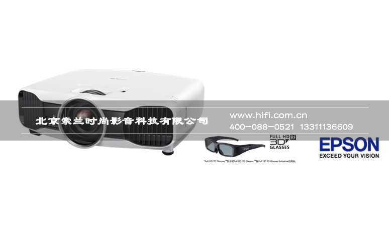 KEF中高端入墙家庭影院规划方案 20170509015818749