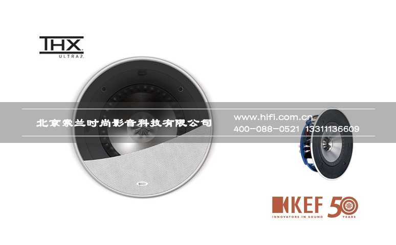 KEF 7.2.2声道高端入墙家庭影院规划方案 20170509020006418