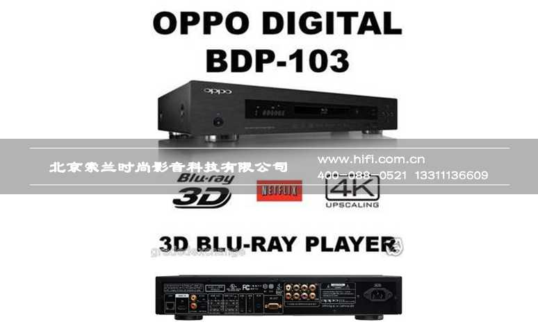 JBL 7.1声道中高端家庭影院设备规划方案 20170509021505771