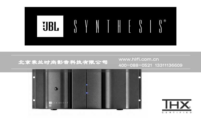JBL 7.2.2声道高端影视室家庭影院设备规划方案 20170509021754680