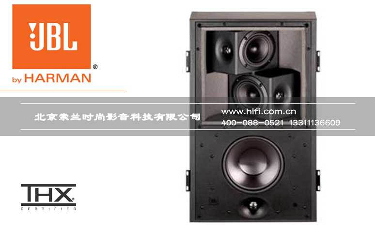 JBL 7.2.4声道高端影视室家庭影院设备规划方案 20170509021949208