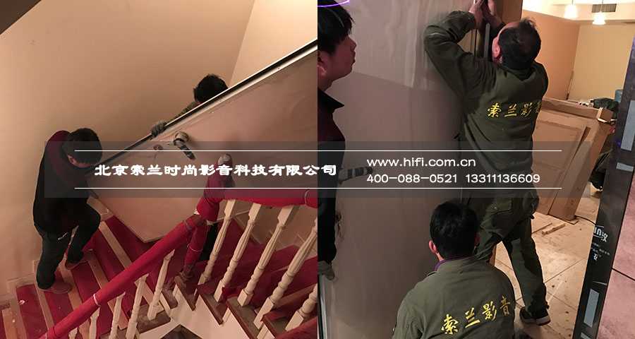 领秀新硅谷声盾隔音门案例赏析,质量和美一样重要 20170509022220601
