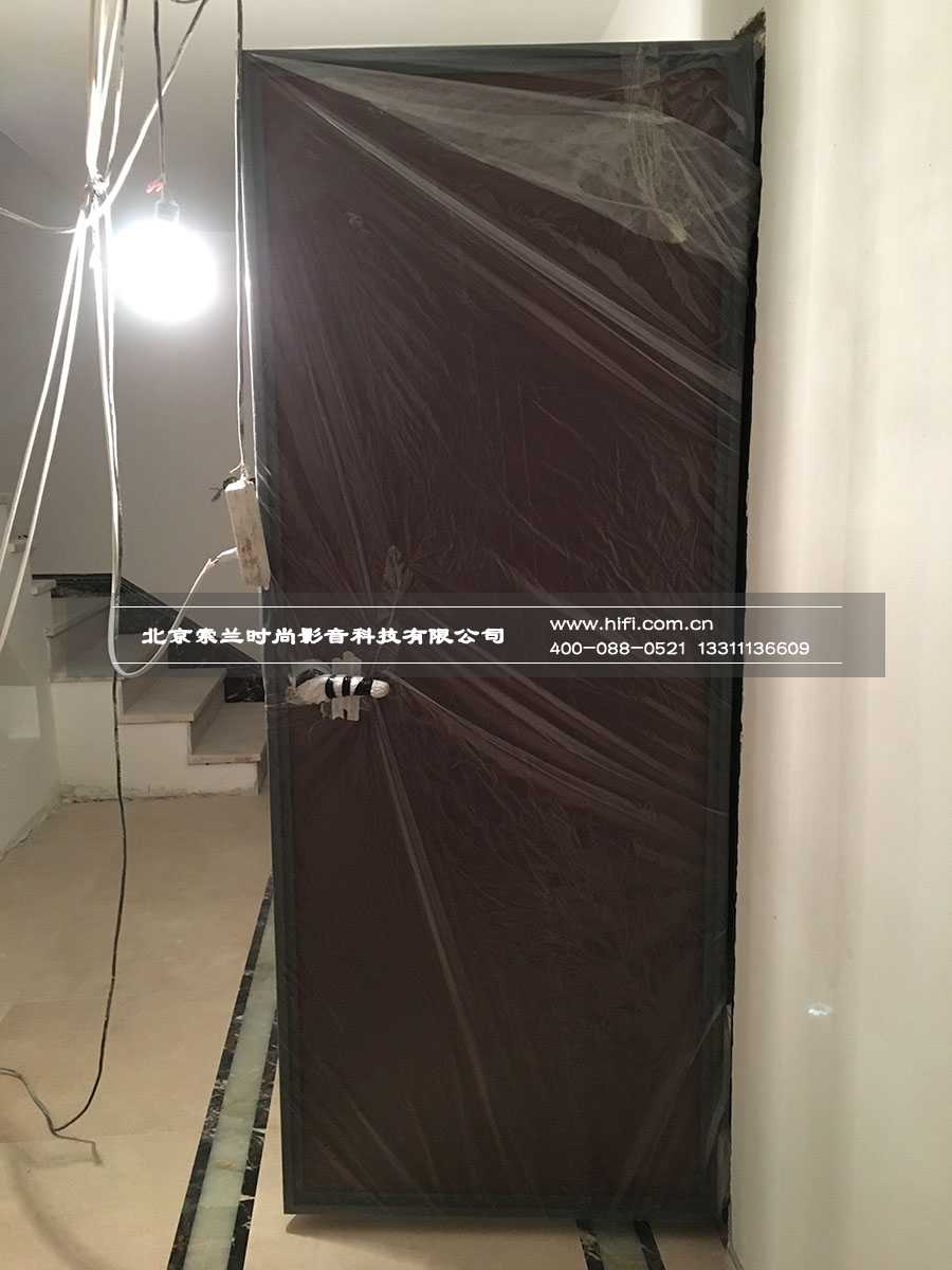 远洋天箸澜湾隔音门案例,私人家庭影院隔音利器 20170509023407256