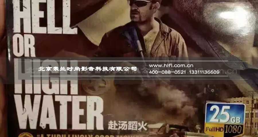 【影片推荐】枪口对准,我心无旁骛 20170509030716947