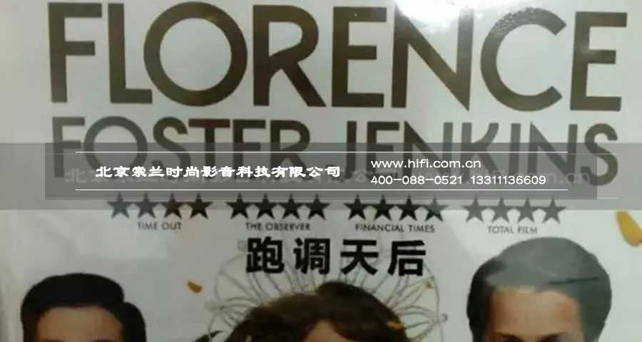 【影片推荐】枪口对准,我心无旁骛 20170509030850157