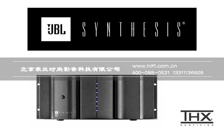 JBL 7.2.2声道全景声家庭影院设备配置方案 20170509044221293