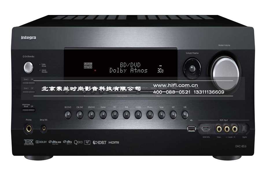 JBL Synthesis 极品系列7.2.4全景声家庭影院系统音频配置方案 20170509045953147
