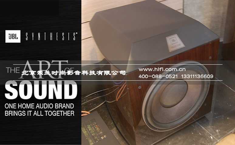 JBL极品系列 Synthesis Project Array 1500 超重低音扬声器 20170509052221623