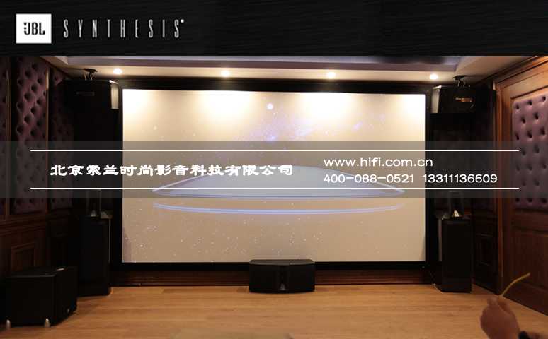 JBL极品系列 Synthesis Project Array 1000 落地式扬声器 20170509052518186