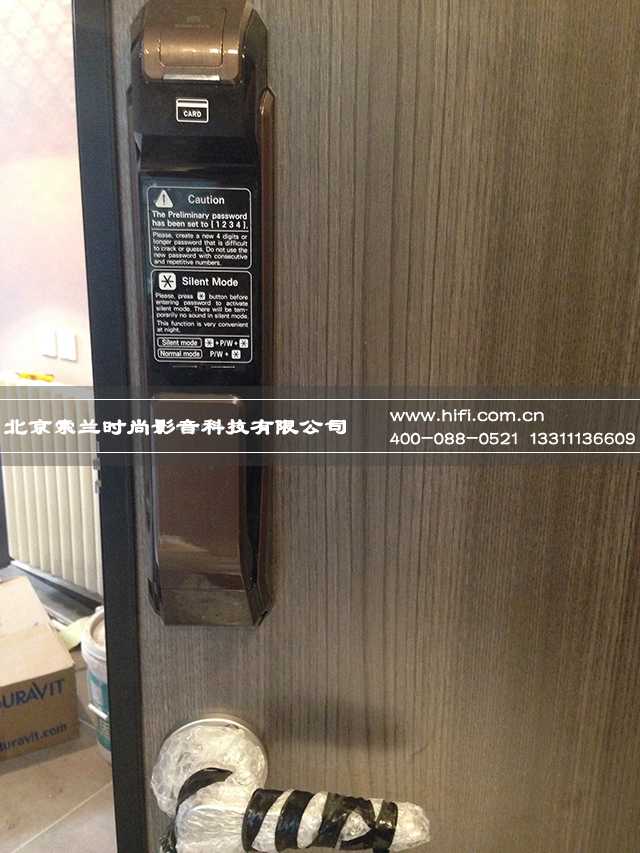 声盾隔音门家用案例分享,入户门隔音的好选择 20170509100726949