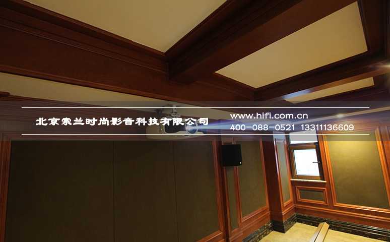 唐山私人家庭影院声盾隔音门案例,一场华丽的视听大餐 20170509100930971