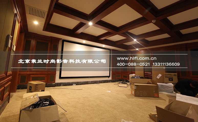 唐山私人家庭影院声盾隔音门案例,一场华丽的视听大餐 20170509100946612