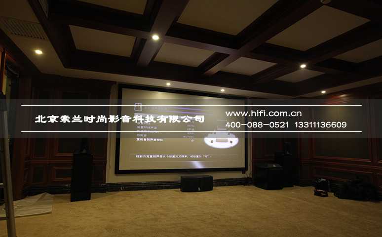 唐山私人家庭影院声盾隔音门案例,一场华丽的视听大餐 20170509101019606