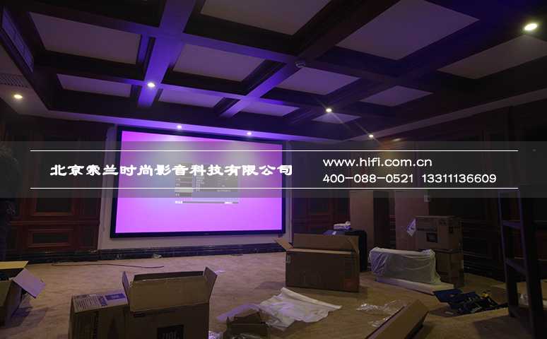 唐山私人家庭影院声盾隔音门案例,一场华丽的视听大餐 20170509101145592