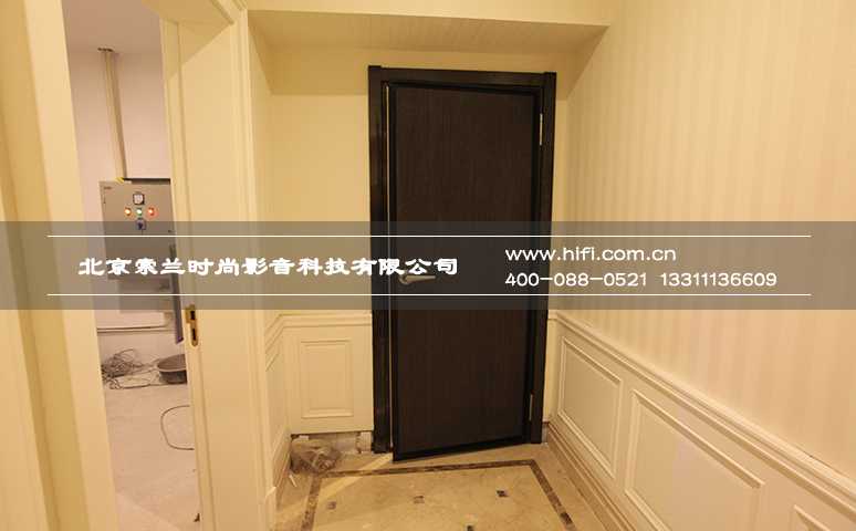 唐山私人家庭影院声盾隔音门案例,一场华丽的视听大餐 20170509101208914