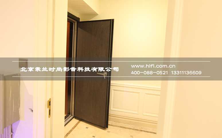 唐山私人家庭影院声盾隔音门案例,一场华丽的视听大餐 20170509101221490