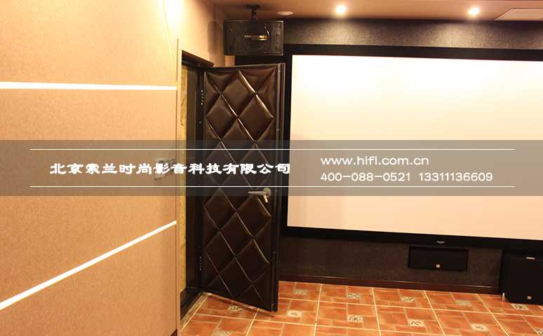 自在香山私人家庭影院声盾隔音门案例,关上门尽情K歌吧 20170509101457120