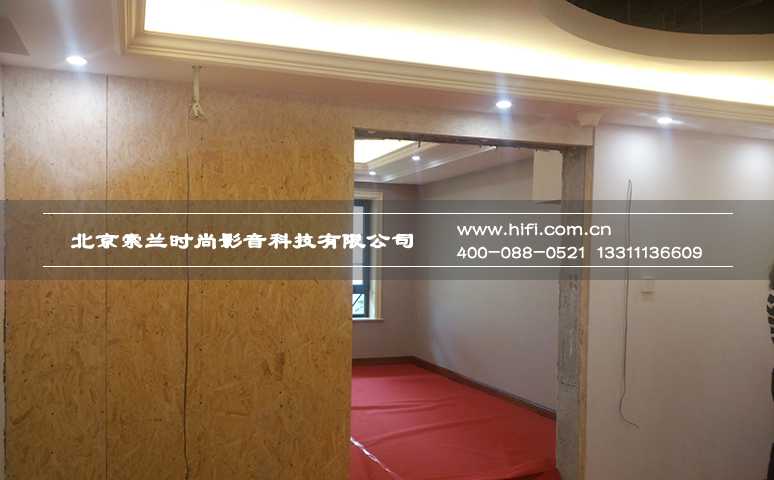 中海尚湖私人家庭影院声盾隔音门案例,专业隔音值得选择 20170509102233419