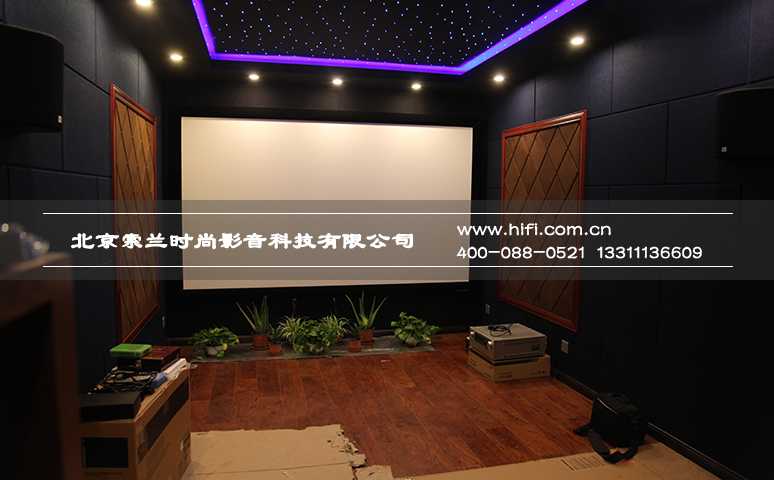 原生墅私人家庭影院声盾隔音门案例,给你一个安静的家 20170509102341425