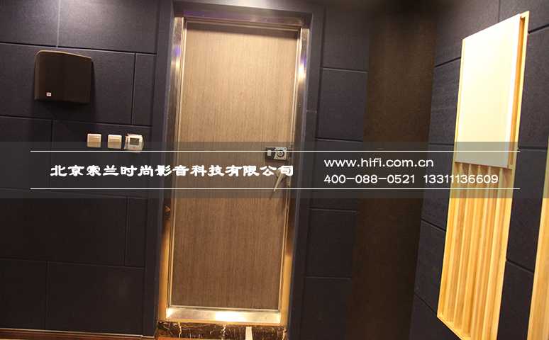 原生墅私人家庭影院声盾隔音门案例,给你一个安静的家 20170509102432249