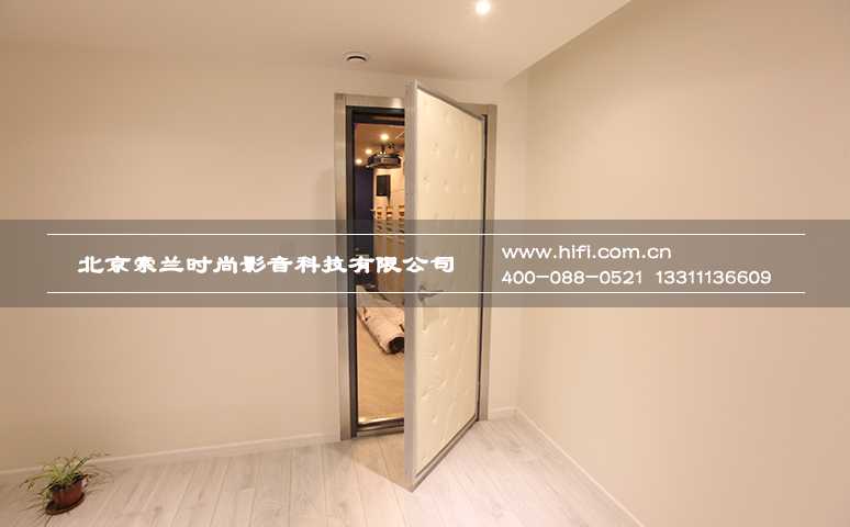 观唐别墅私人家庭影院声盾隔音门案例,有声有色有品味 20170509102647307