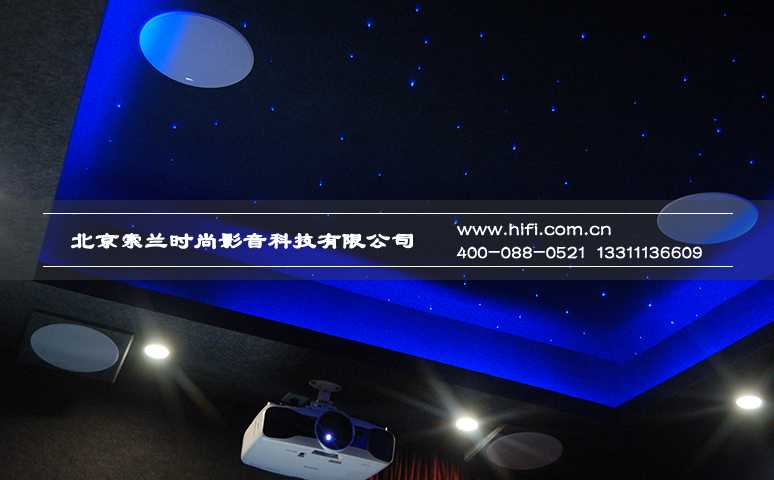 廊桥水岸私人家庭影院声盾隔音门案例,安静空间尽享视听 20170509103259644