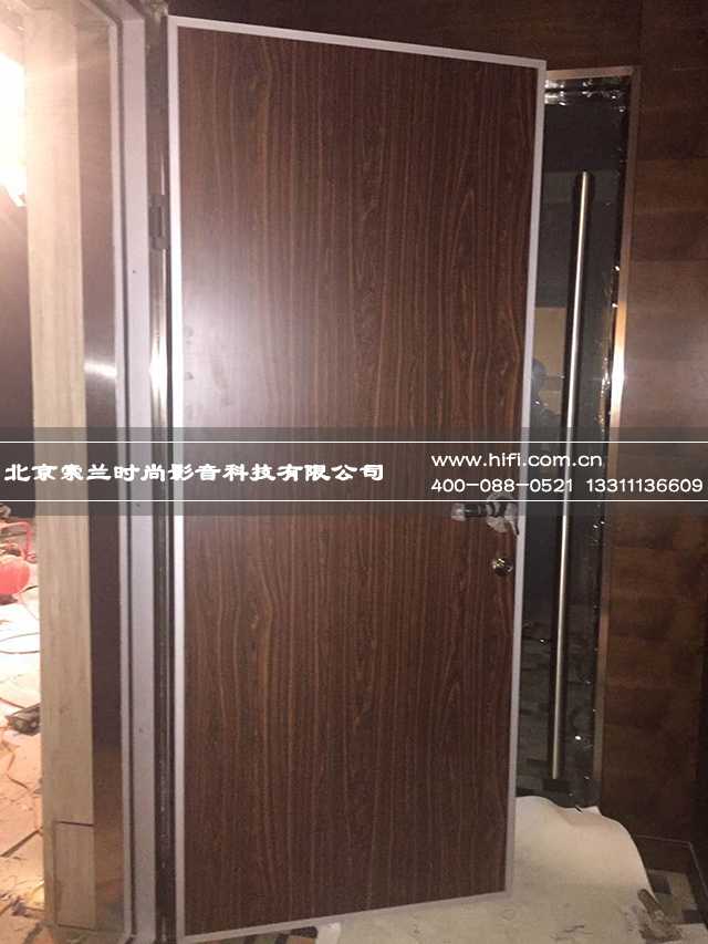 金隅酒店影音室声盾隔音门案例分享,嘈杂之中寻求安静 20170509104028724