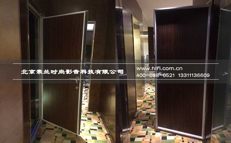 金隅酒店影音室声盾隔音门案例分享,嘈杂之中寻求安静 20170509104051460