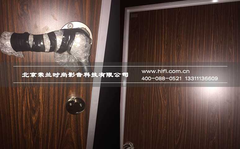 金隅酒店影音室声盾隔音门案例分享,嘈杂之中寻求安静 20170509104103203